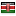 macromedforhospital.com server is located in Kenya